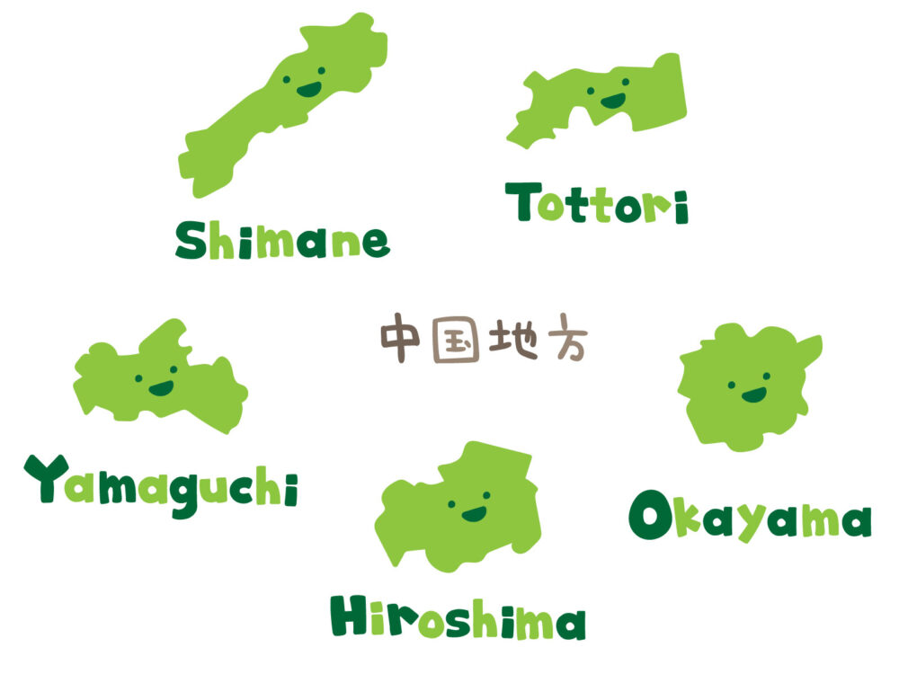 中国地方「道の駅スタンプラリー」を最短ルートで攻略【完全制覇を目指すガチ勢へ】 | 最短ルートで道の駅めぐりん