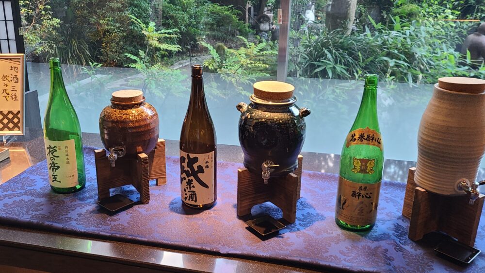 賀茂川荘で飲み放題の日本酒